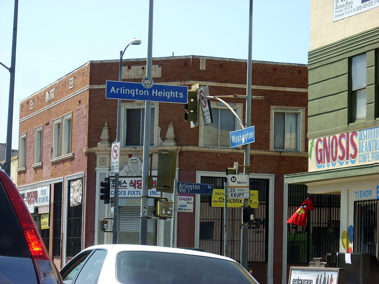 Arlington Heights neighborhood sign in Los Angeles.