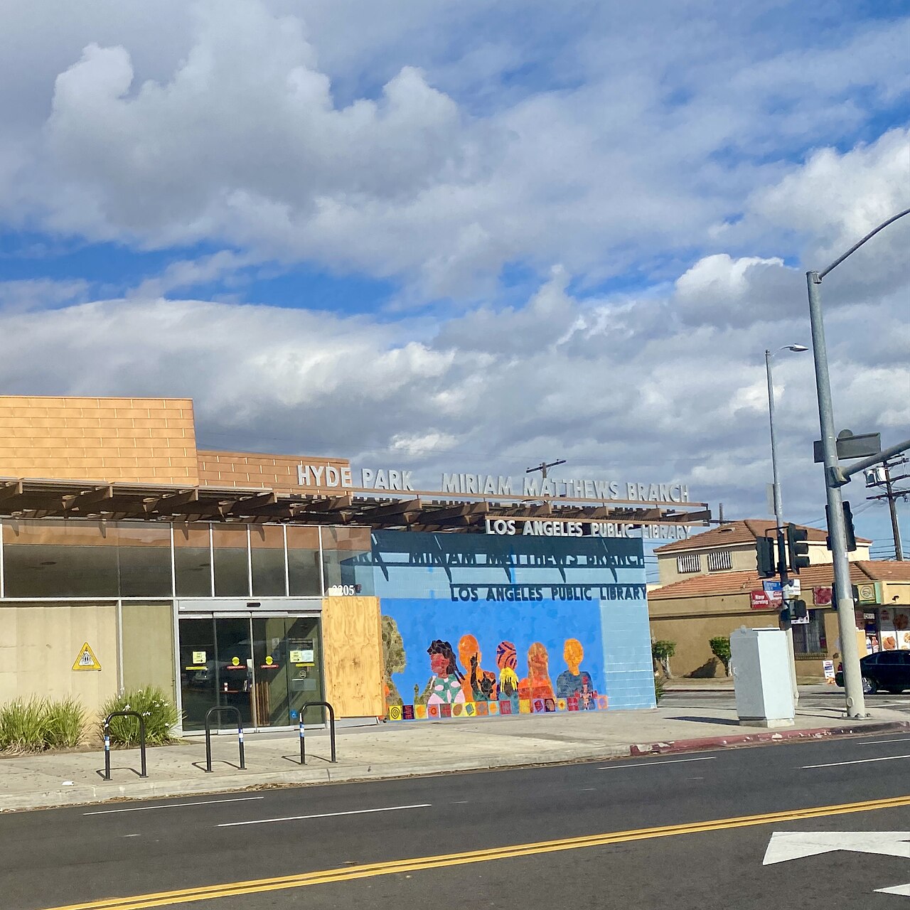 Miriam Matthews Hyde Park Branch library exterior and neighborhood street.
