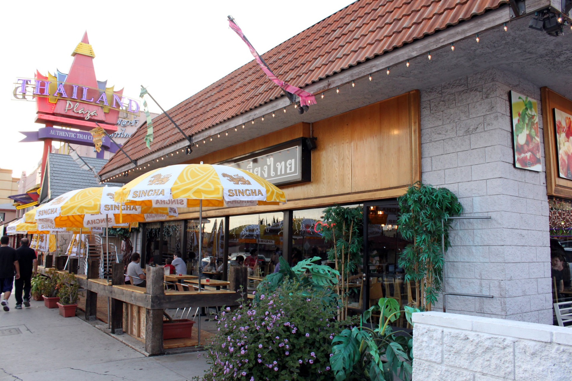 Thai Patio Restaurant